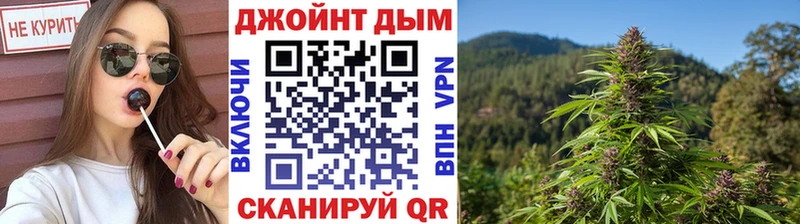 Купить наркотики цена Липецк АМФ  МАРИХУАНА  Мефедрон  Гашиш 