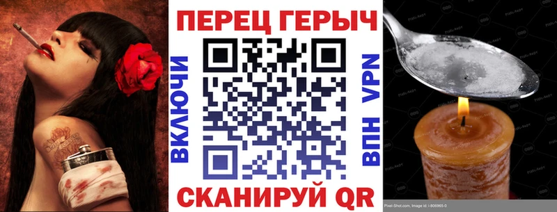 Героин афганец Липецк