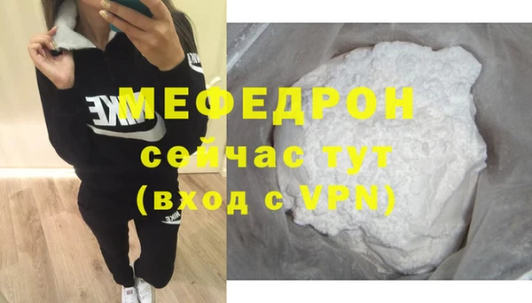 ГАЛЛЮЦИНОГЕННЫЕ ГРИБЫ Новокубанск