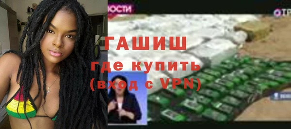 спиды Новодвинск
