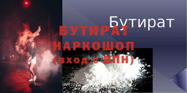 спиды Новодвинск