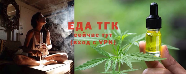 ALPHA PVP Нязепетровск