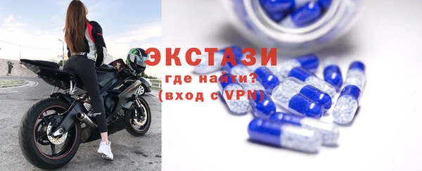 спиды Новодвинск