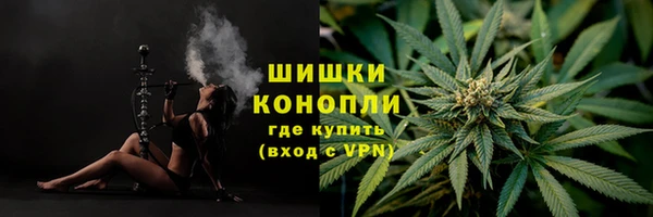 ALPHA PVP Нязепетровск