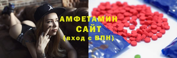 хмурый Осташков