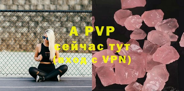 гидра Нягань