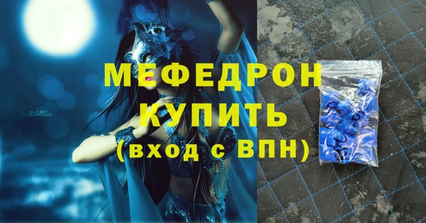 спиды Новодвинск