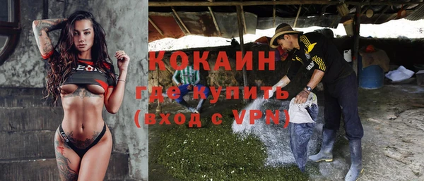 ALPHA PVP Нязепетровск