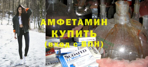 гидра Нягань