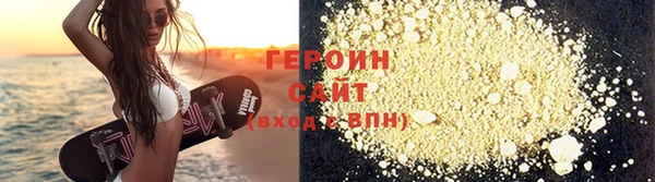 спиды Новодвинск