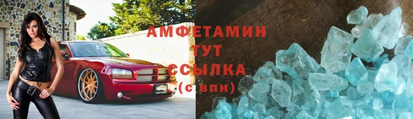 мескалин Няндома