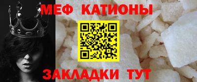 соль курить ск Балашиха