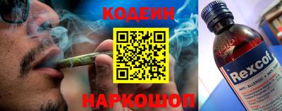 ГАЛЛЮЦИНОГЕННЫЕ ГРИБЫ Кулебаки