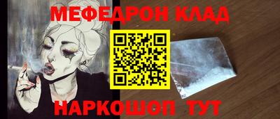 ГАЛЛЮЦИНОГЕННЫЕ ГРИБЫ Кулебаки