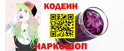 хмурый Моздок