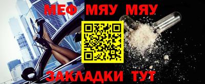 соль курить ск Балашиха