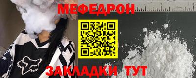 ГАЛЛЮЦИНОГЕННЫЕ ГРИБЫ Кулебаки