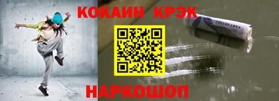 скорость Кумертау