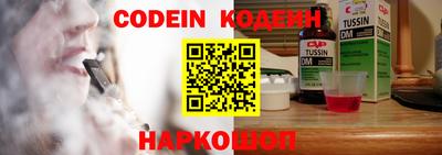 каннабис Кунгур