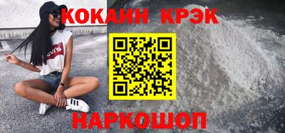 скорость Кумертау