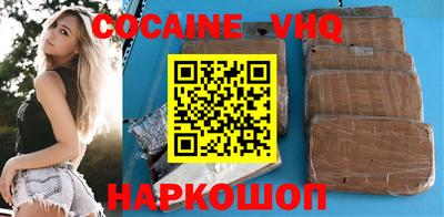каннабис Кунгур