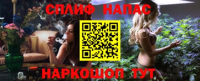скорость Кумертау