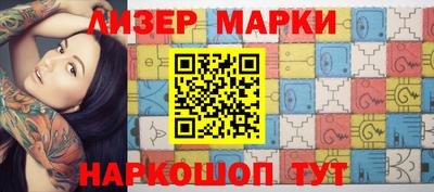 ГАЛЛЮЦИНОГЕННЫЕ ГРИБЫ Кулебаки