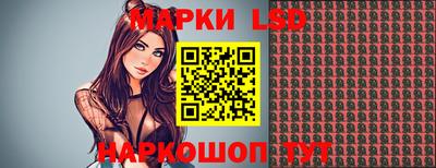 каннабис Кунгур