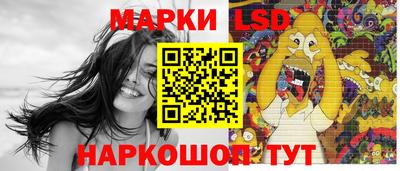 ГАЛЛЮЦИНОГЕННЫЕ ГРИБЫ Кулебаки