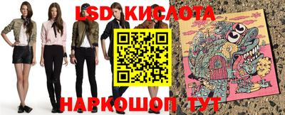 меф VHQ Балаково