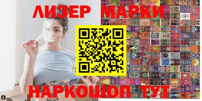 ГАЛЛЮЦИНОГЕННЫЕ ГРИБЫ Кулебаки