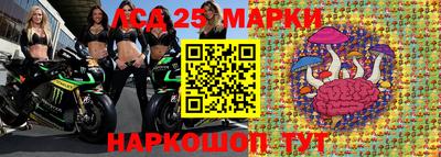 ГАЛЛЮЦИНОГЕННЫЕ ГРИБЫ Кулебаки