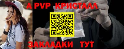 скорость Кумертау