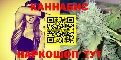 скорость Кумертау