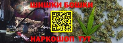 ГАЛЛЮЦИНОГЕННЫЕ ГРИБЫ Кулебаки