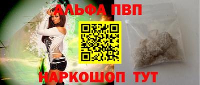 скорость Кумертау