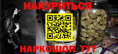 ГАЛЛЮЦИНОГЕННЫЕ ГРИБЫ Кулебаки
