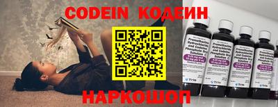 каннабис Кунгур
