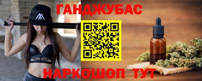 ГАЛЛЮЦИНОГЕННЫЕ ГРИБЫ Кулебаки