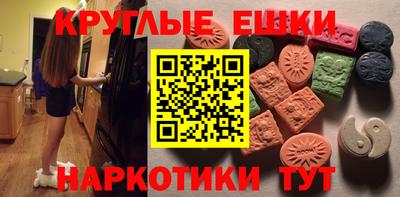 скорость Кумертау