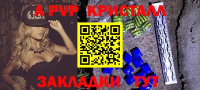 ГАЛЛЮЦИНОГЕННЫЕ ГРИБЫ Кулебаки