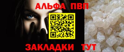ГАЛЛЮЦИНОГЕННЫЕ ГРИБЫ Кулебаки