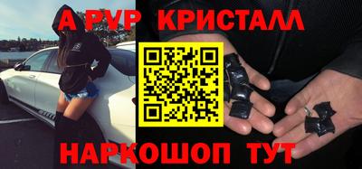 скорость Кумертау