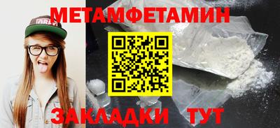 ГАЛЛЮЦИНОГЕННЫЕ ГРИБЫ Кулебаки