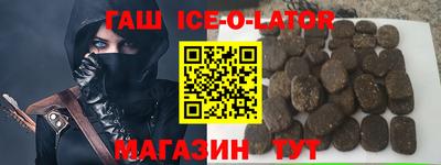 каннабис Кунгур