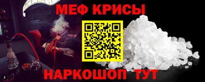 ГАЛЛЮЦИНОГЕННЫЕ ГРИБЫ Кулебаки
