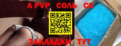 ГАЛЛЮЦИНОГЕННЫЕ ГРИБЫ Кулебаки