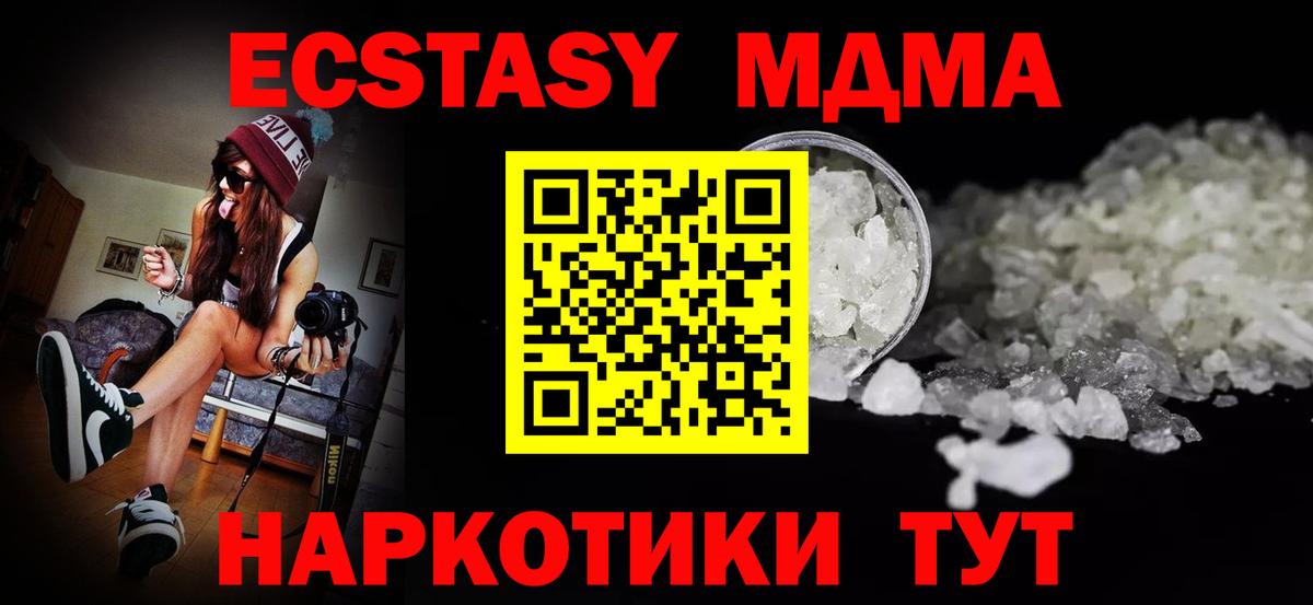  Cocaine Липецк