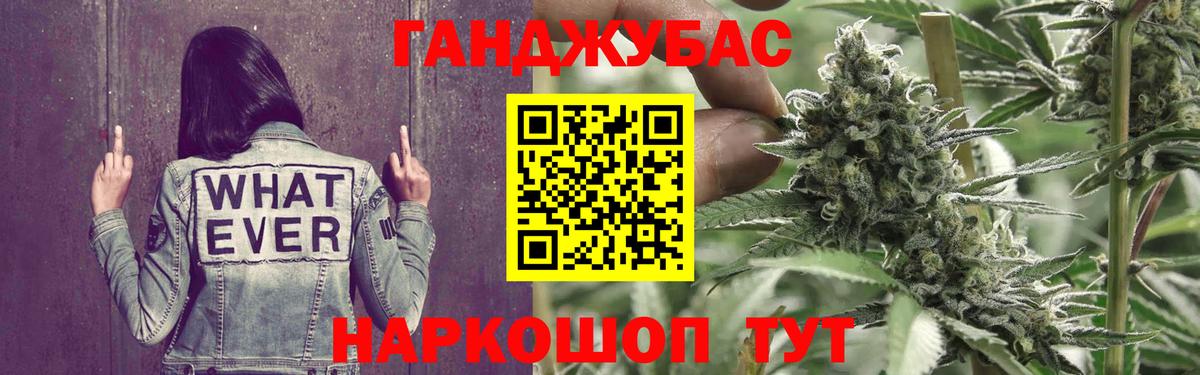 Шишки марихуана VHQ Липецк